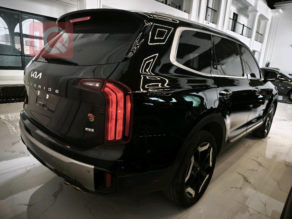 کیا تێلوراید